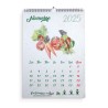 Calendario da muro piantabile A4 Eco Wall Calendar 2025